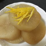 ゆず香る、大根の煮物